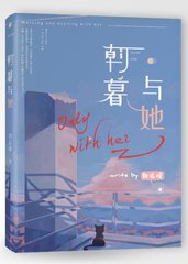 伊甸园官网2022